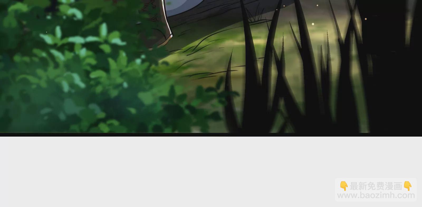 古神遊戲 - 第51話限時！組建自己的隊伍！(3/3) - 1